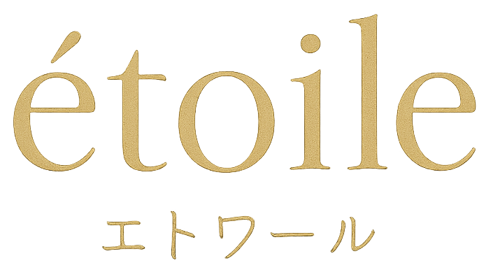 【相模大野・町田】50代からのパーソナルカラー｜étoile（エトワール）